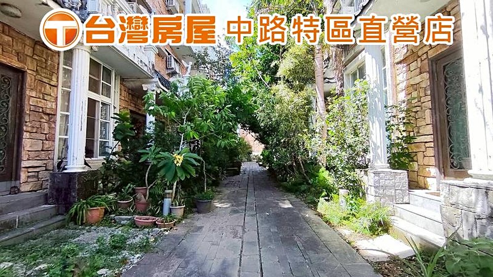 房屋圖片