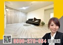東區-建美路3房2廳，23.9坪