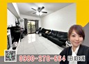 竹北市-福竹街3房2廳，50.9坪