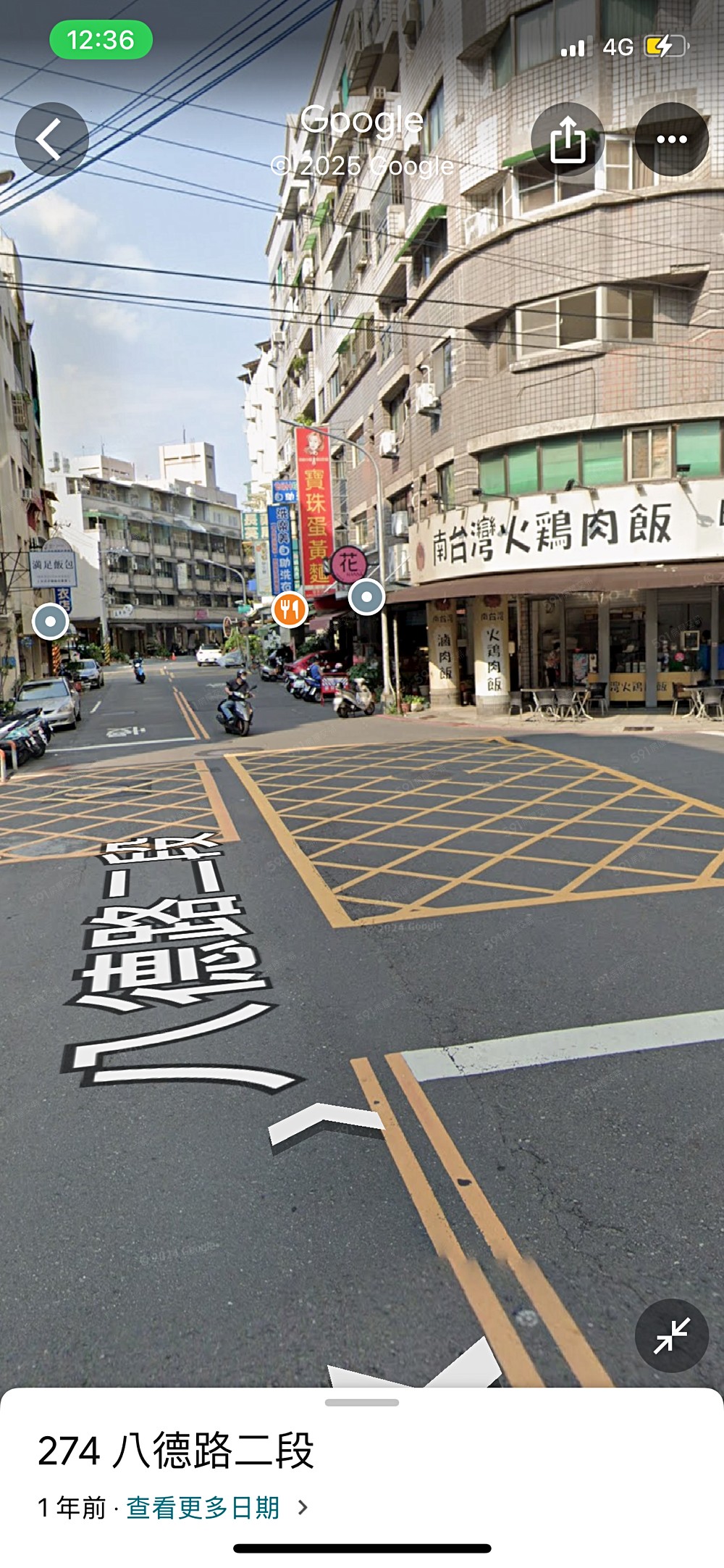 照片