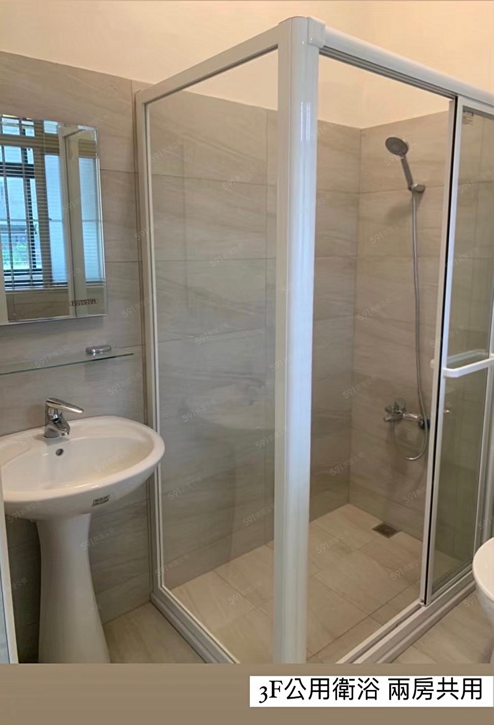 全新裝修衛浴 兩房共用
