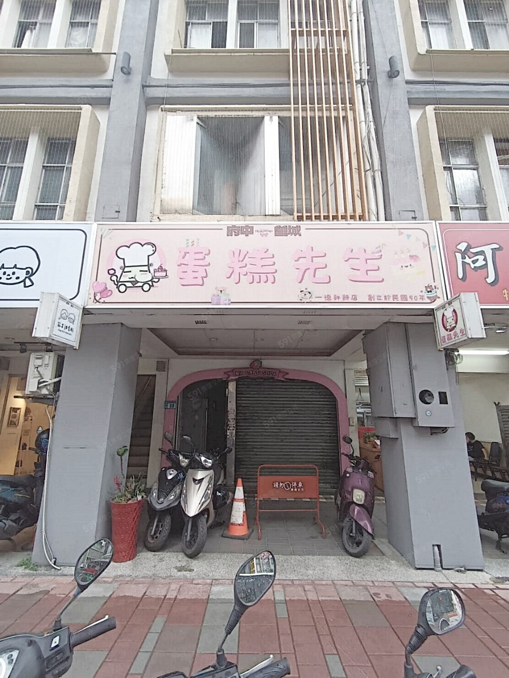 照片