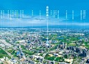 大園區-領航南路二段2房2廳，36.9坪