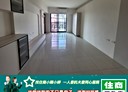 左營區-介壽路3房2廳，50.4坪