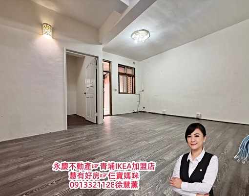 慧租好房☞瑞士社區。稀有透天全新整理4房。可當員工宿舍 - Image 1