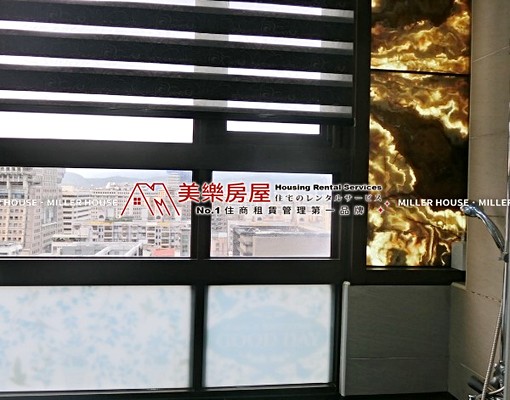 美樂*台北小巨蛋站*松山高樓採光1房*飯店式管理*有浴缸 - Image 4