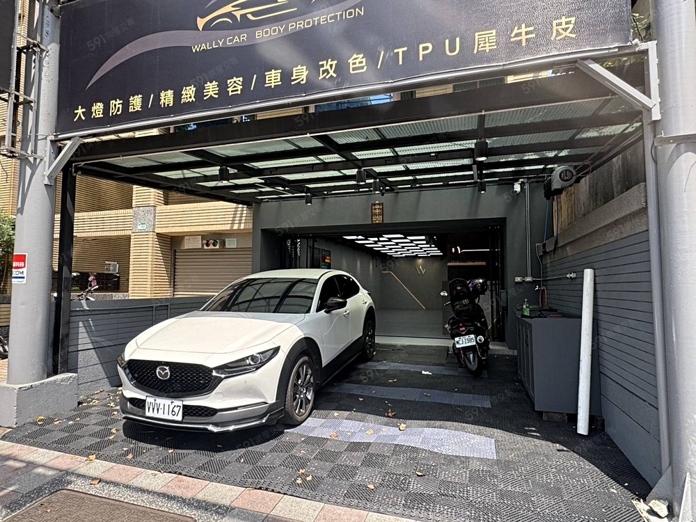 照片