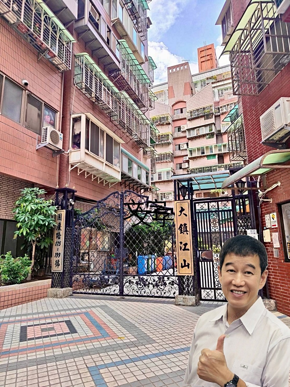 房屋圖片
