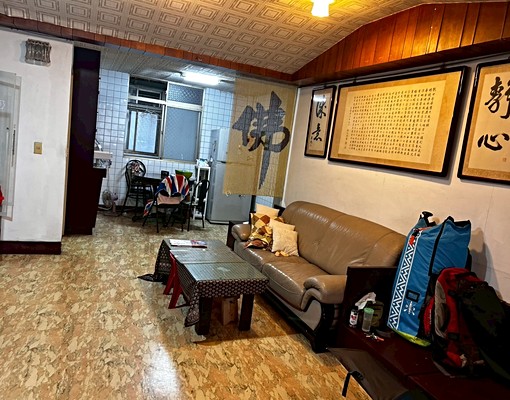 優質雅房分租/近江子翠捷運站 - Image 4