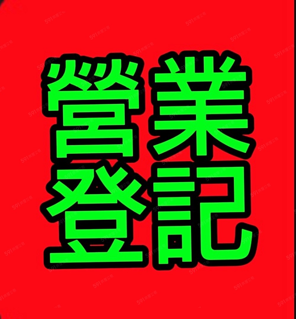 照片