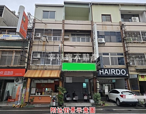 🔥(租)南區新都路✨朝北店住🔥整棟3層樓出租! - Image 1