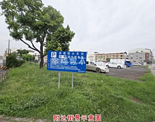 🔥(租)南區新都路✨朝北店住🔥整棟3層樓出租! - Image 14