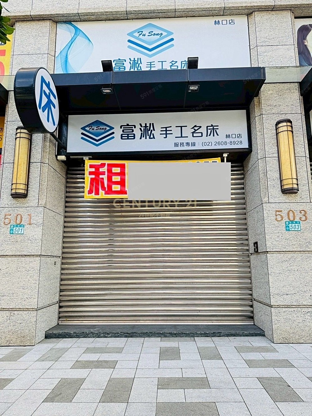 照片