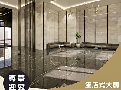 社區圖片