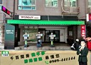 安平區-國平路店面，34.1坪