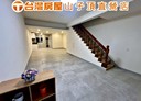平鎮區-自由街3房2廳，25.2坪