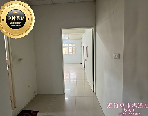 臻心團隊🦅竹苗買地找CK🏆近傳統市場秒殺透店~火速來電 - 591租屋網 - Image 6