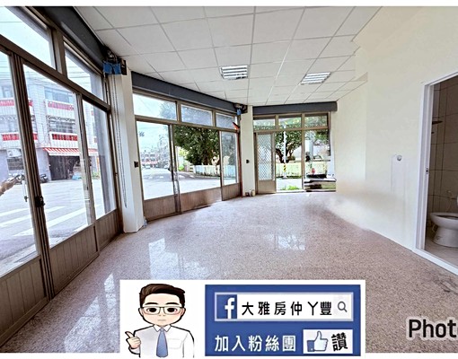 ☆║國小三角窗店面出租║☆ - Image 3