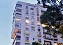 淡水區-樹梅坑1房1廳，12.6坪
