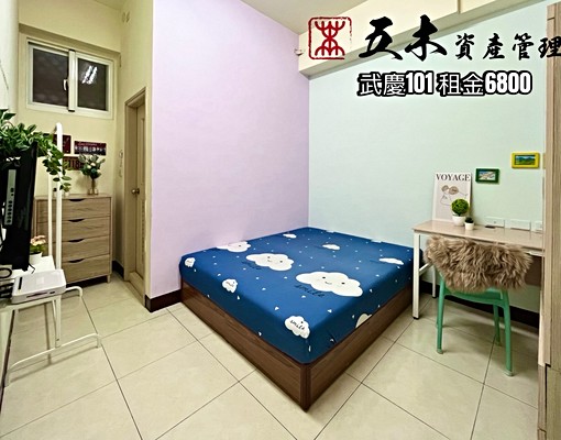 三多三信圈精緻唯美套房(可短租) - Image 2