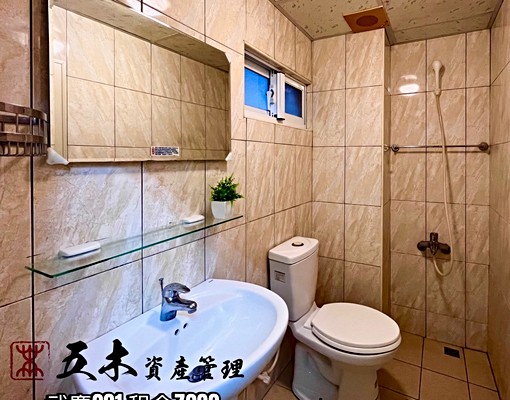 三多三信圈精緻唯美套房(可短租) - Image 6