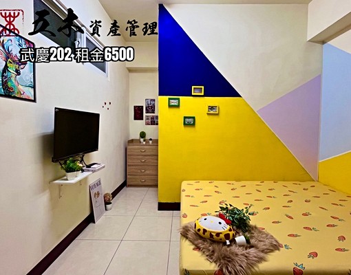 三多三信圈精緻唯美套房(可短租) - Image 12