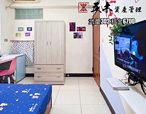 三多三信圈精緻唯美套房(可短租) - Image 14