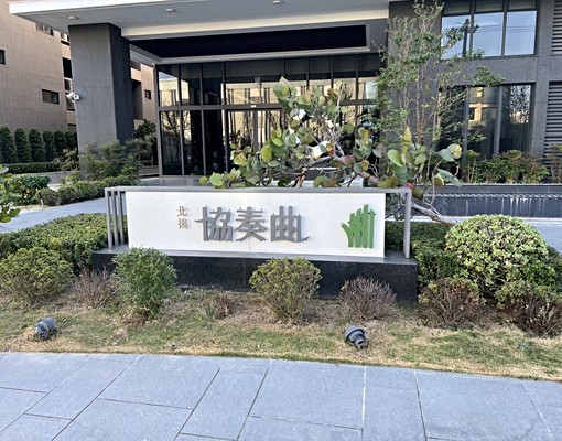 (可租補)南科善化協奏曲全新二房電寓 - 591租屋網 - Image 2