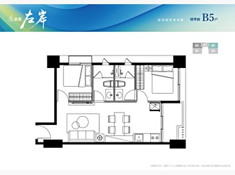 社區格局圖