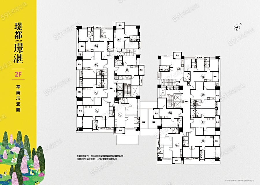 璟都璟湛平面圖