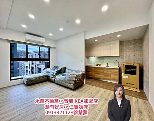 慧租好房☞可貓。青埔高鐵,A18園首之道高樓2房車 - Image 9