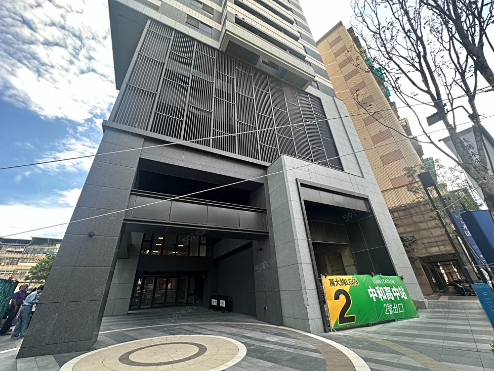 店舖外觀