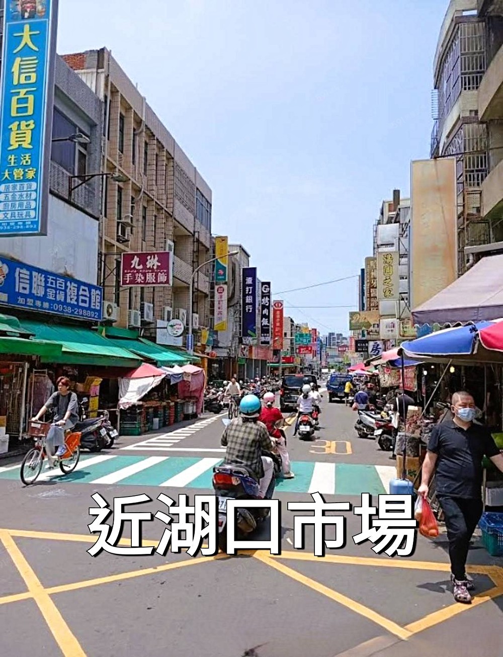 照片