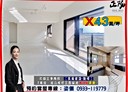 前鎮區-一心二路3房2廳，67.1坪