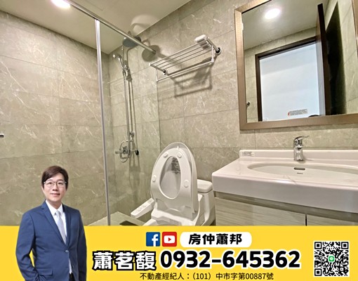 【房仲蕭邦】可寵-全新2房|家電全|車位另租ㄧ千||稀有雙 - Image 8