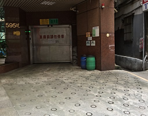 中和路車位出租-(近永安巿場捷運站) - Image 3