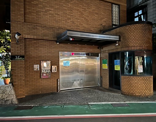 大安區安和路車位出租 - Image 1