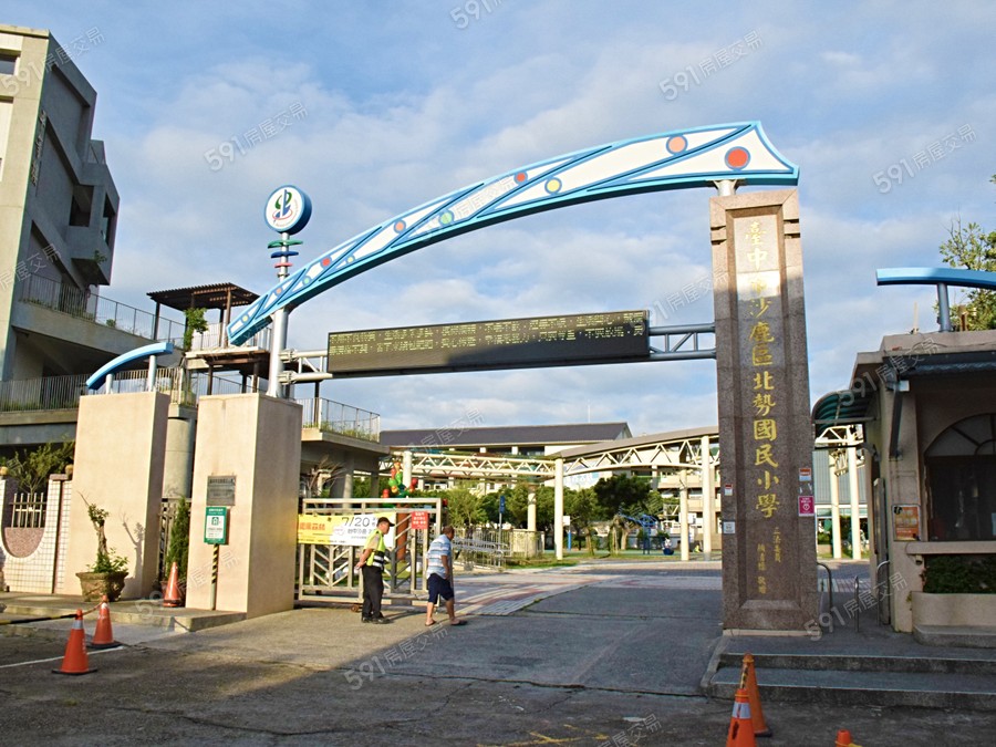 中科与森環境圖