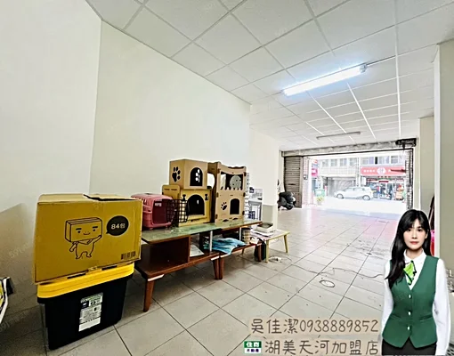 ↑住商妞妞↓民族金華首席店面(專) - Image 2