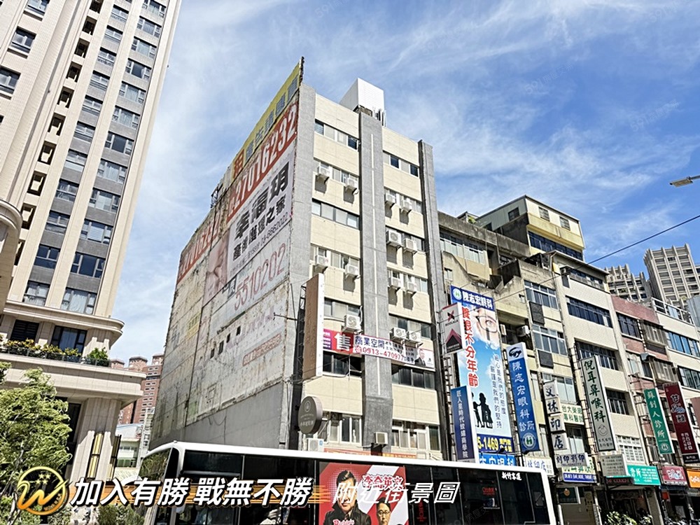 房屋圖片