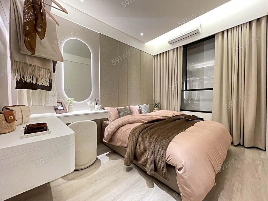 和宜真美樣/實品屋