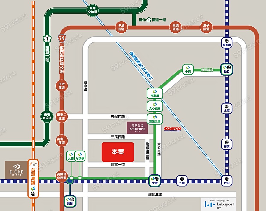 和宜真美交通圖