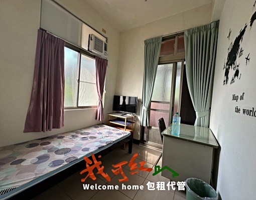 🏠✨近中華大學&國三高速🌿翻修香山套房 - Image 3