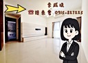 北區-境福街3房2廳，48.3坪