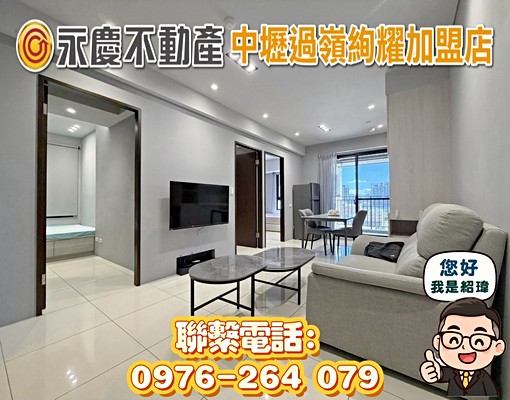 獨家『聯上3Q』青埔A19家具家電全配美裝潢三房車✨洽紹瑋 - Image 1