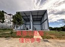 龍潭區-土地，203.4坪