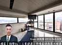 三重區-成功路2房2廳，38.5坪