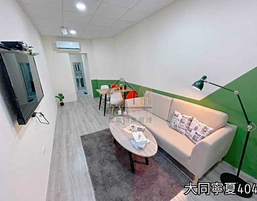 【兩房】✨中山站✨寵物/雙連/北門/入籍/採光/小孟 - Image 2