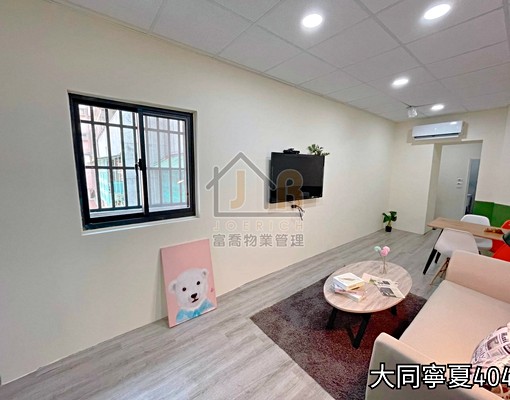 【兩房】✨中山站✨寵物/雙連/北門/入籍/採光/小孟 - Image 4
