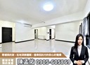 大園區-高鐵南路一段3房2廳，86.4坪